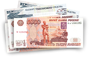 Деньги под залог ПТС 70% от стоимости Деньги под залог ПТС