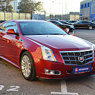 Сдать Cadillac в ломбард