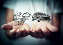 Как работает автоломбард?