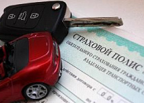 Будут ли увеличены тарифы ОСАГО?