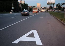 В Москве появятся четыре новых выделенных полосы