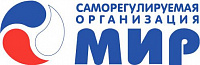 СРО МИР