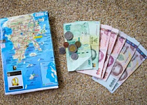 Где найти деньги на отдых?