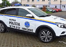 LADA Vesta SW Cross теперь служит в полиции