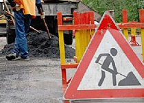 Более 150 миллиардов рублей на ремонт и строительство дорог в Москве