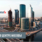 Срочный выкуп авто с пробегом