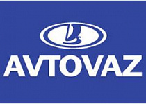 АвтоВАЗ остановит производство автомобилей на время майских праздников
