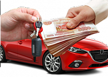Почему автоломбард лучше, чем банк?